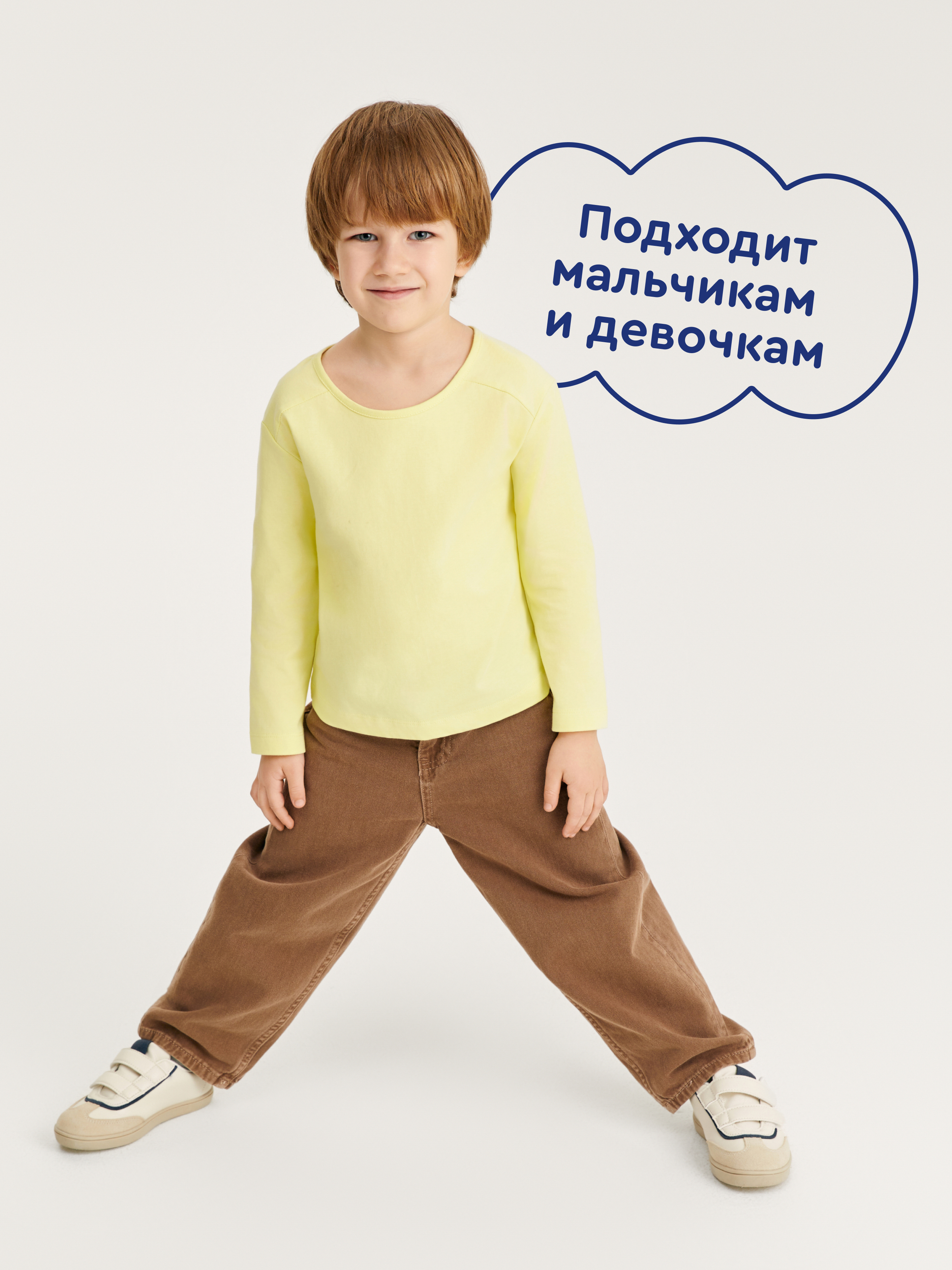Лонгслив Junion 904176.TSLS0004-Yellow-2 - фото 2