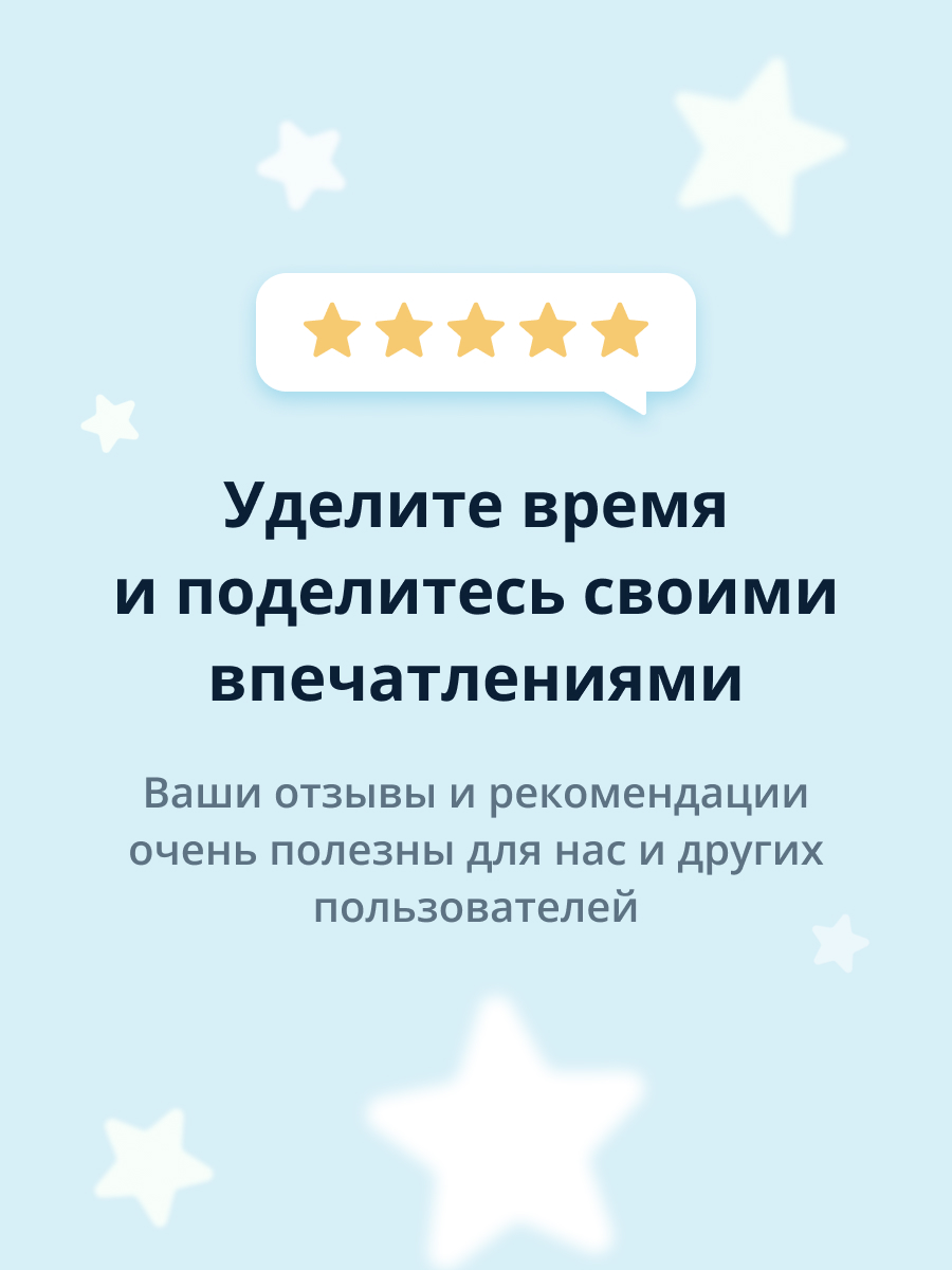 Тоник Skinfood Avocado rich 160 мл - фото 5
