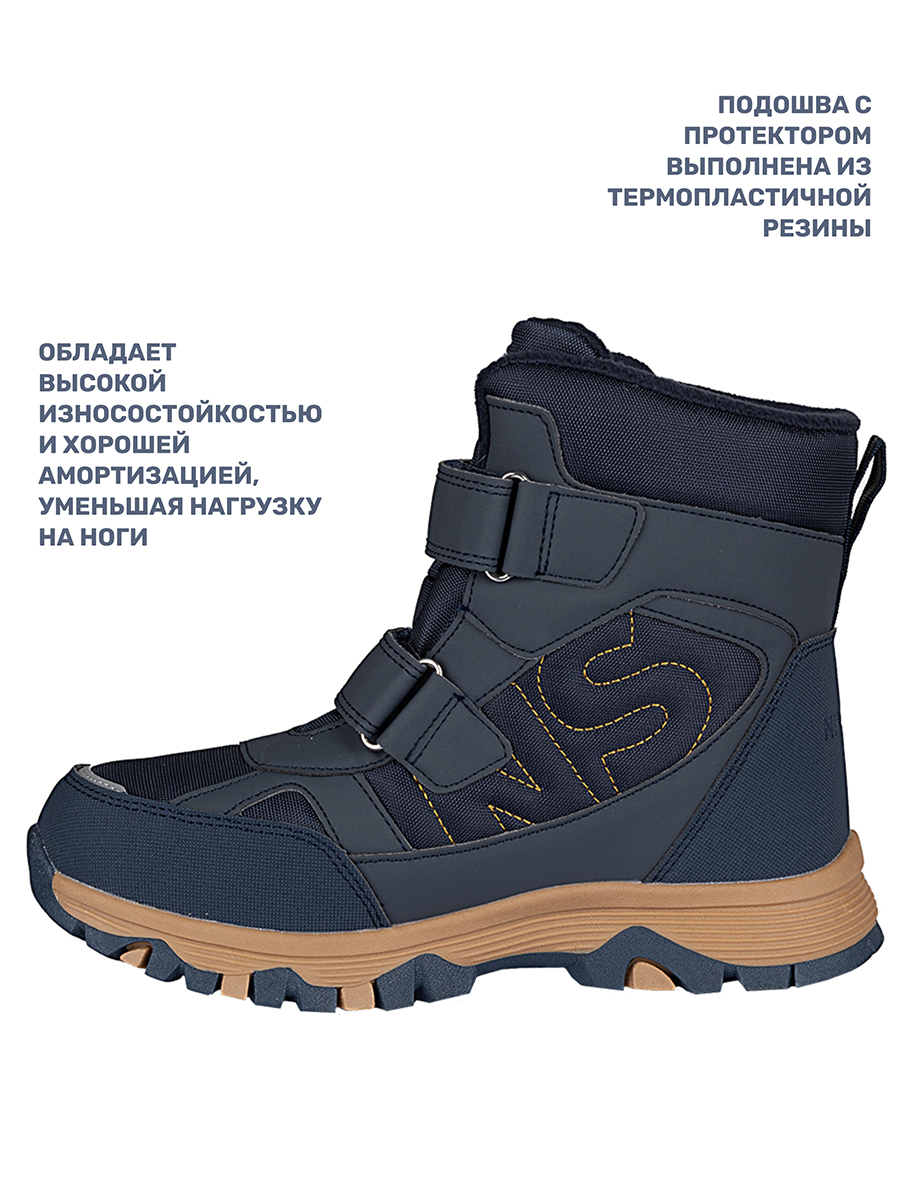 Сапоги NIKASTYLE 16з12824 джинс - фото 10