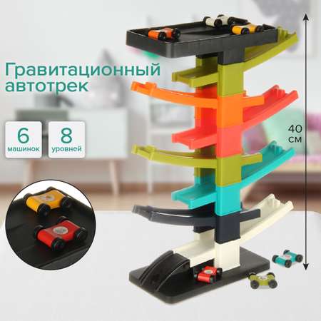 Игровой набор Veld Co Автотрек