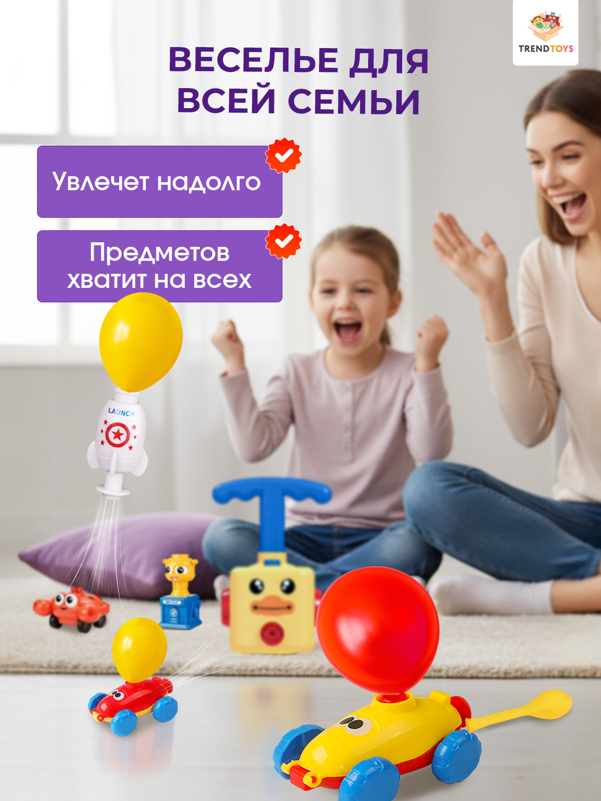 Игровой набор TrendToys реактивные машинки NGD005004 - фото 3