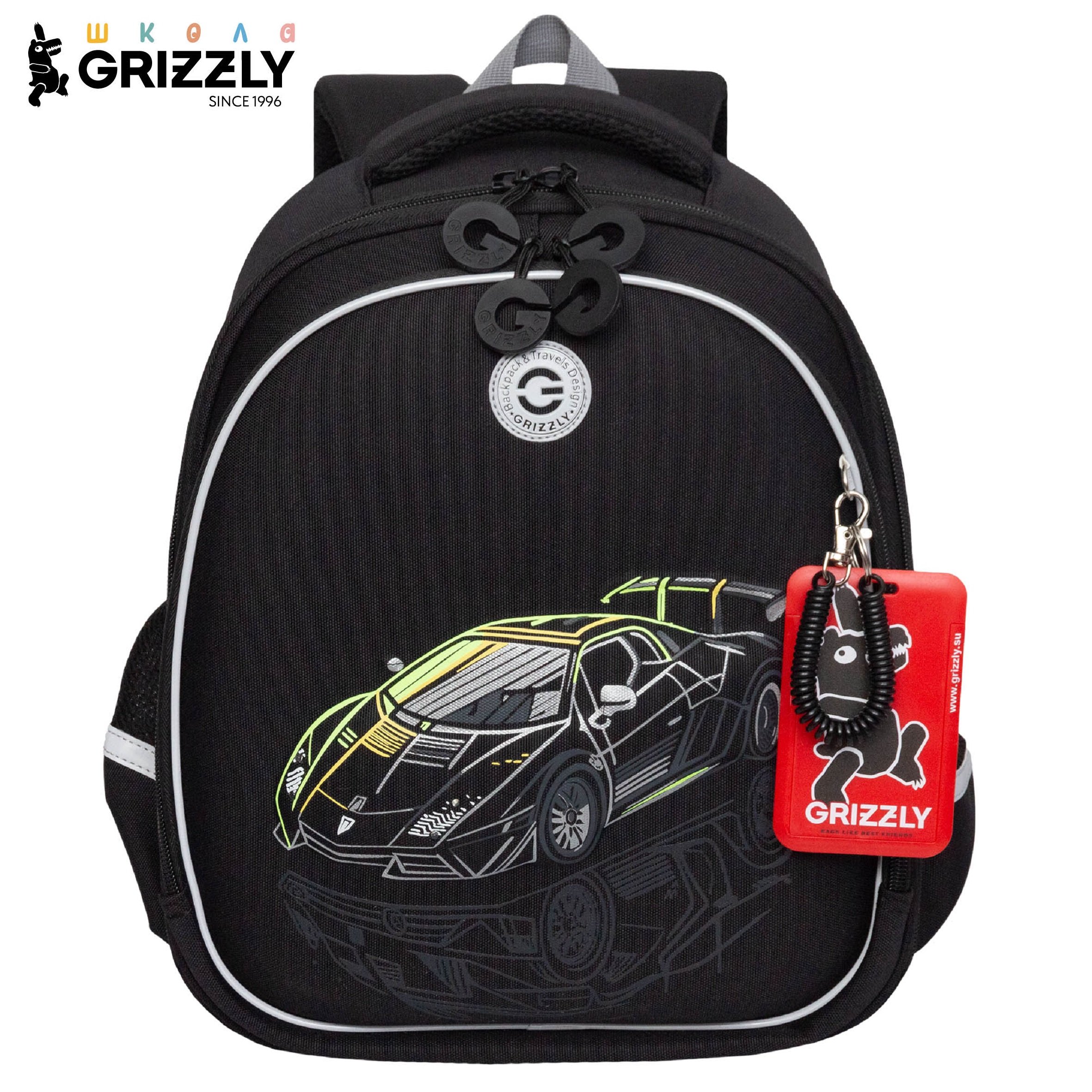 Ранец Grizzly Авто - фото 1