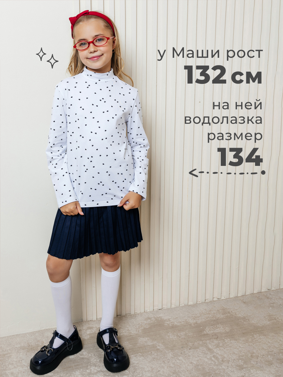 Водолазка Селтекс Ю_ДК68 белый/сердечки мини черный - фото 5