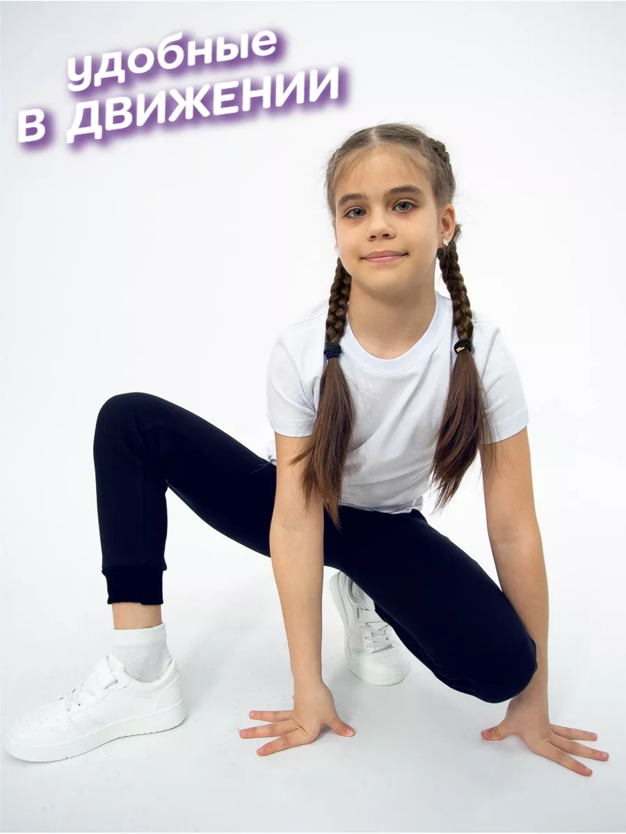 Брюки MY BUY MB60762ТС2 - фото 7