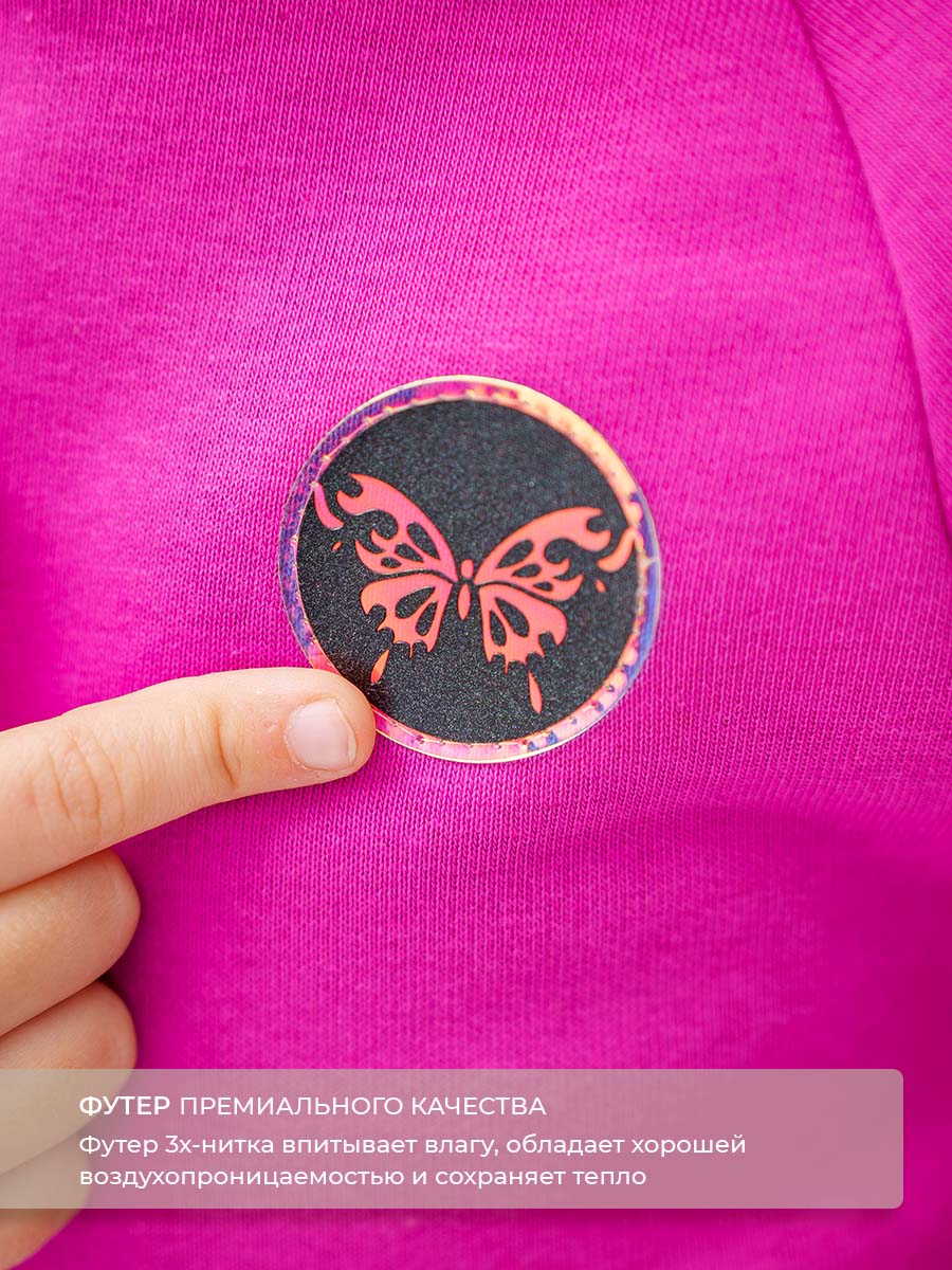 Комбинезон Voma 1wма-126ф - фото 9