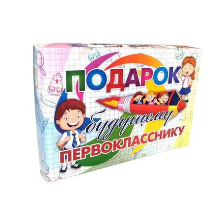 Набор школьника Учитель