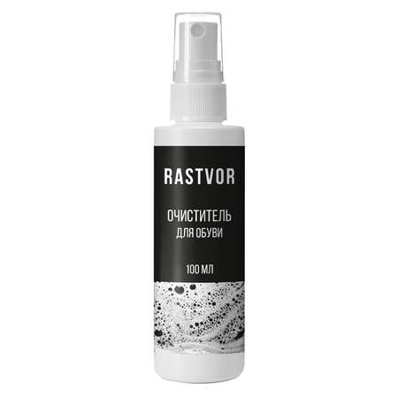 Очиститель для обуви RASTVOR