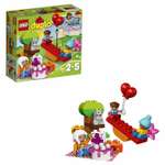 Конструктор LEGO DUPLO День рождения