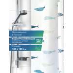 Штора для ванной комнаты и душа VILINA текстильная водоотталкивающая 180х180 см полиэстер