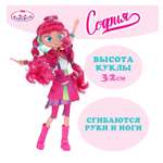 Кукла классическая Карапуз Алиса высота 32 см