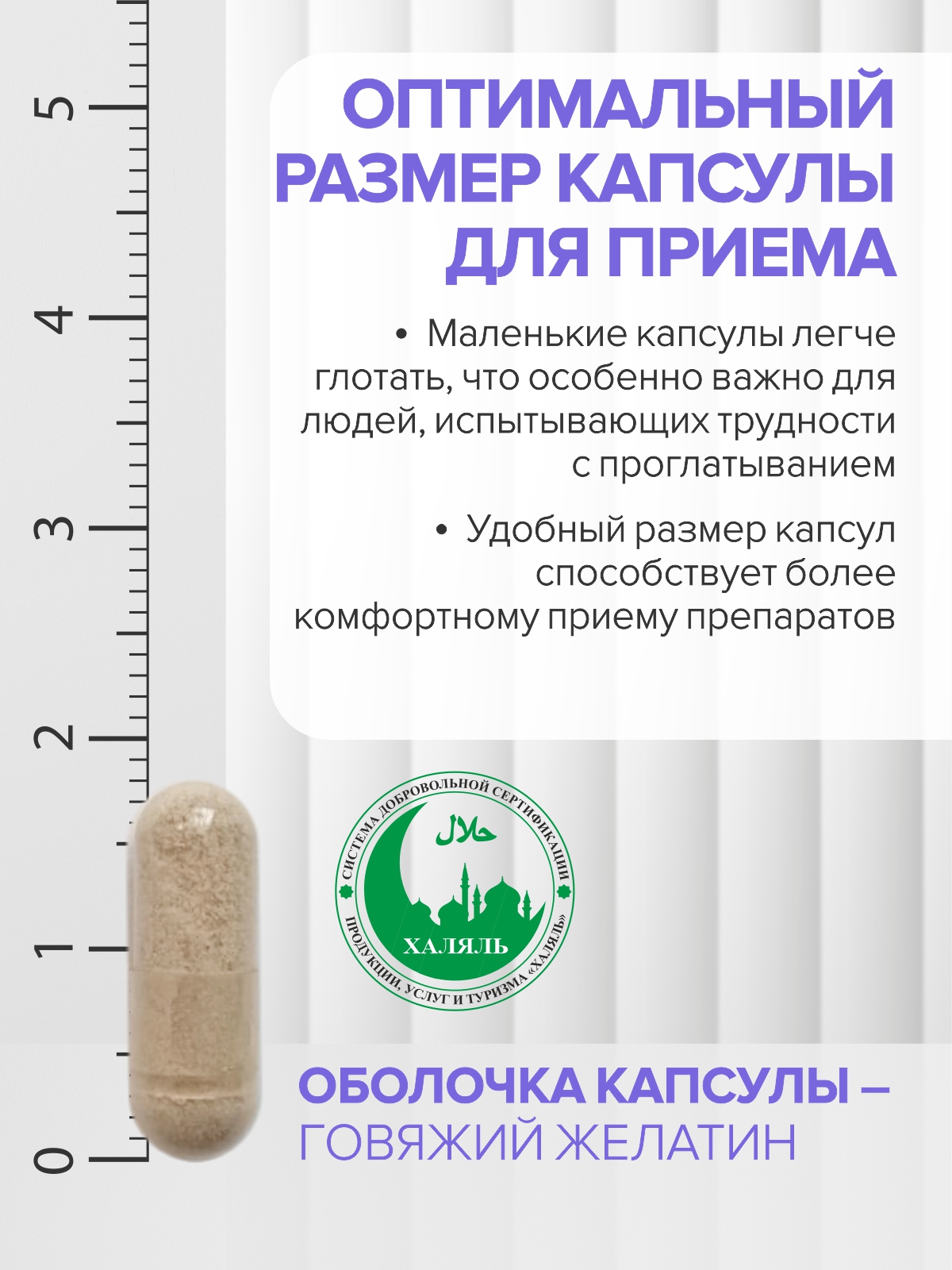 L карнитин CigaPan Цыгапан жиросжигатель для похудения - фото 15