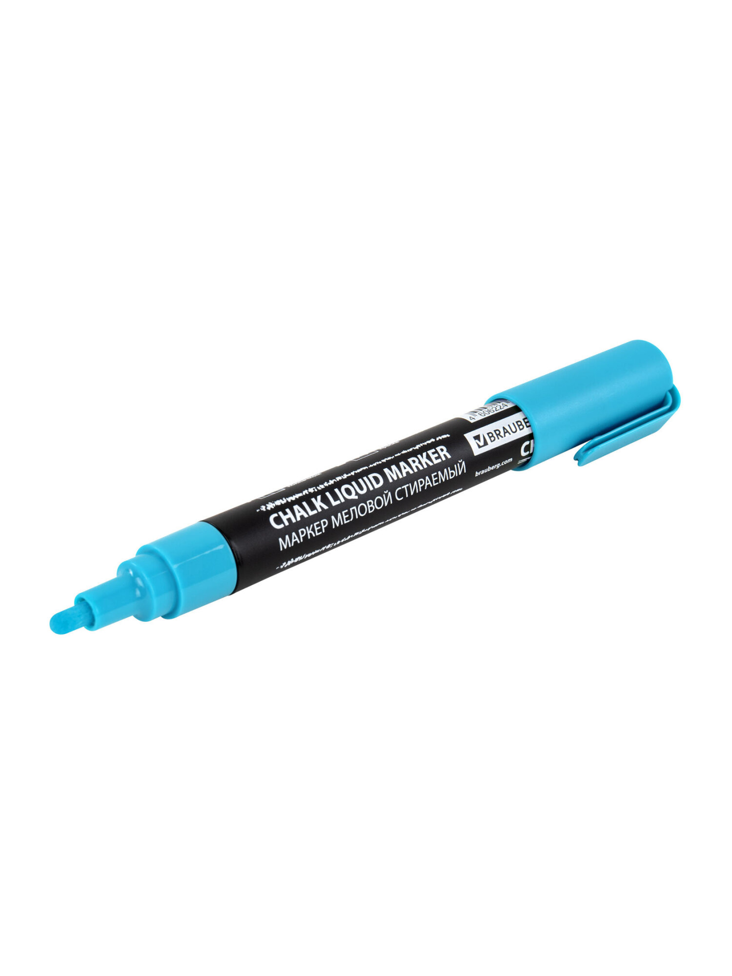 Маркеры Brauberg меловые 1 шт. - фото 13