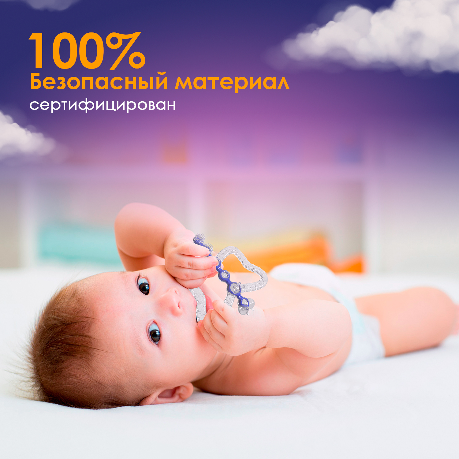 Прорезыватель KUNDER - фото 8