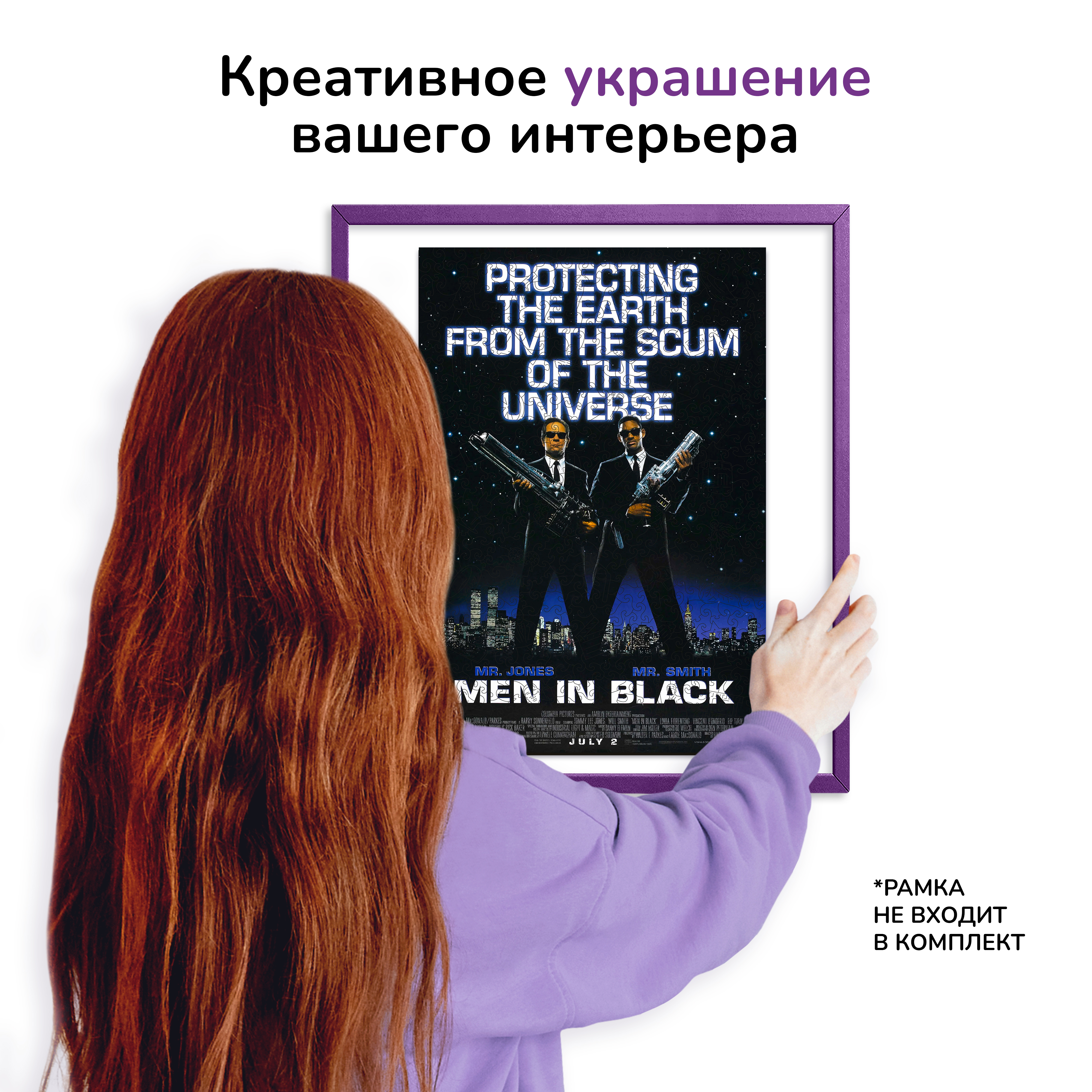 Пазл Active Puzzles деревянный - фото 5