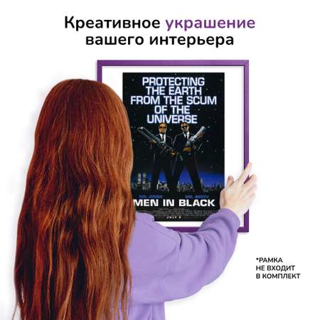 Пазл Active Puzzles деревянный