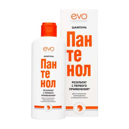 Шампунь EVO 250 мл