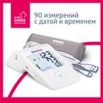 Тонометр автоматический B.Well MED-53-ml-cord