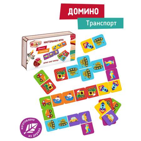 Настольная игра Mapacha Домино