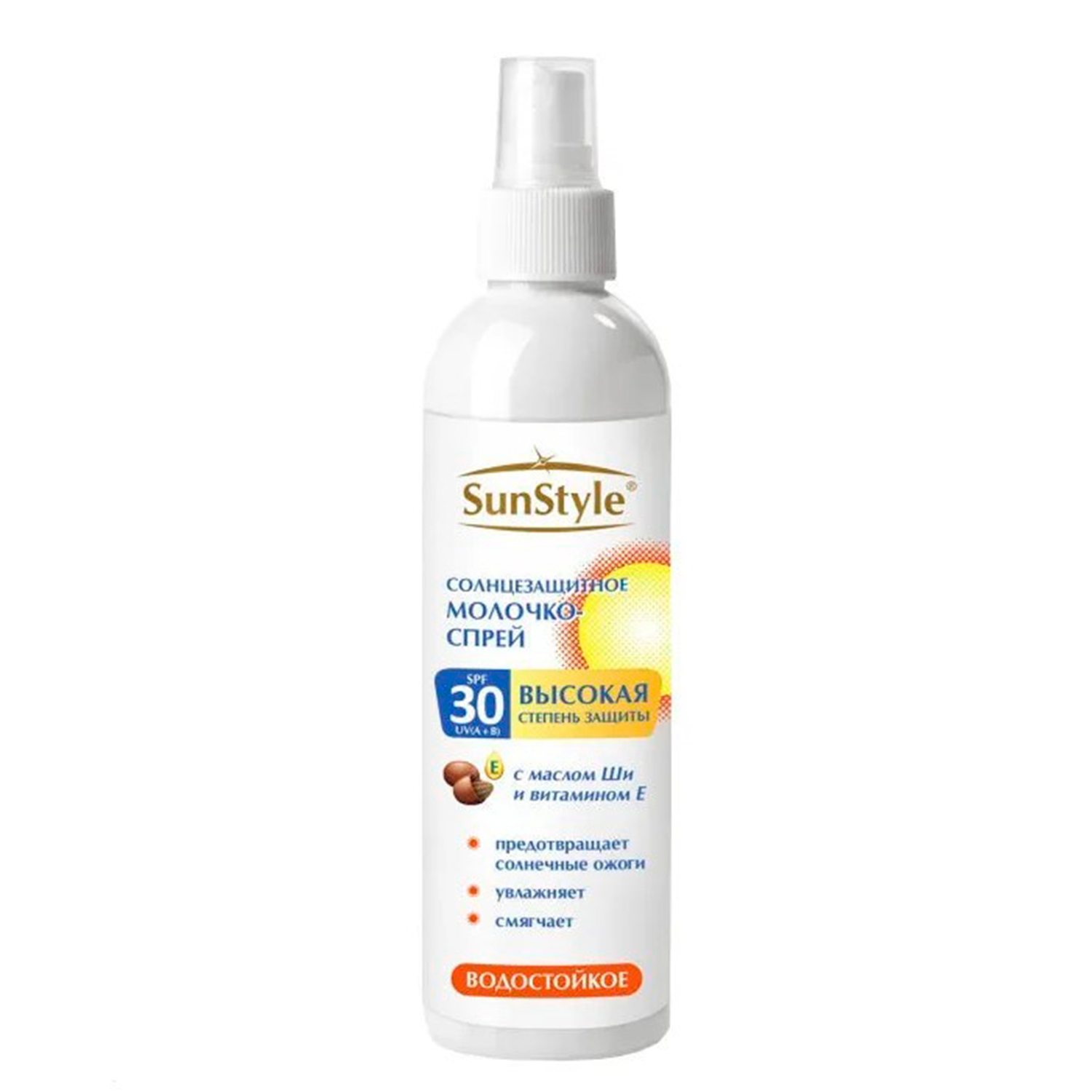 Молочко-спрей солнцезащитное SunStyle SPF-30 125мл К6 - фото 1