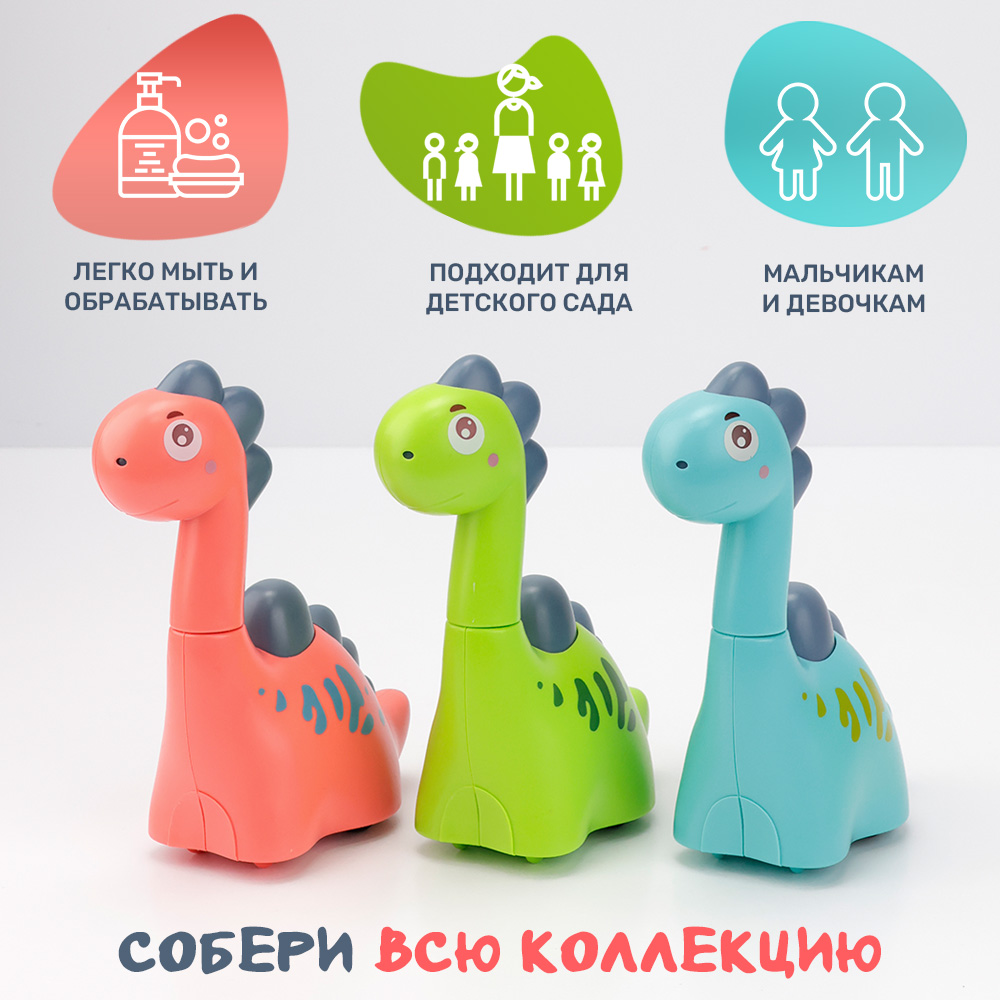 Игрушка TIPTOPOLIS каталка Динозаврик розовый - фото 5
