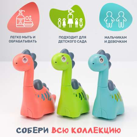 Игрушка TIPTOPOLIS каталка Динозаврик розовый