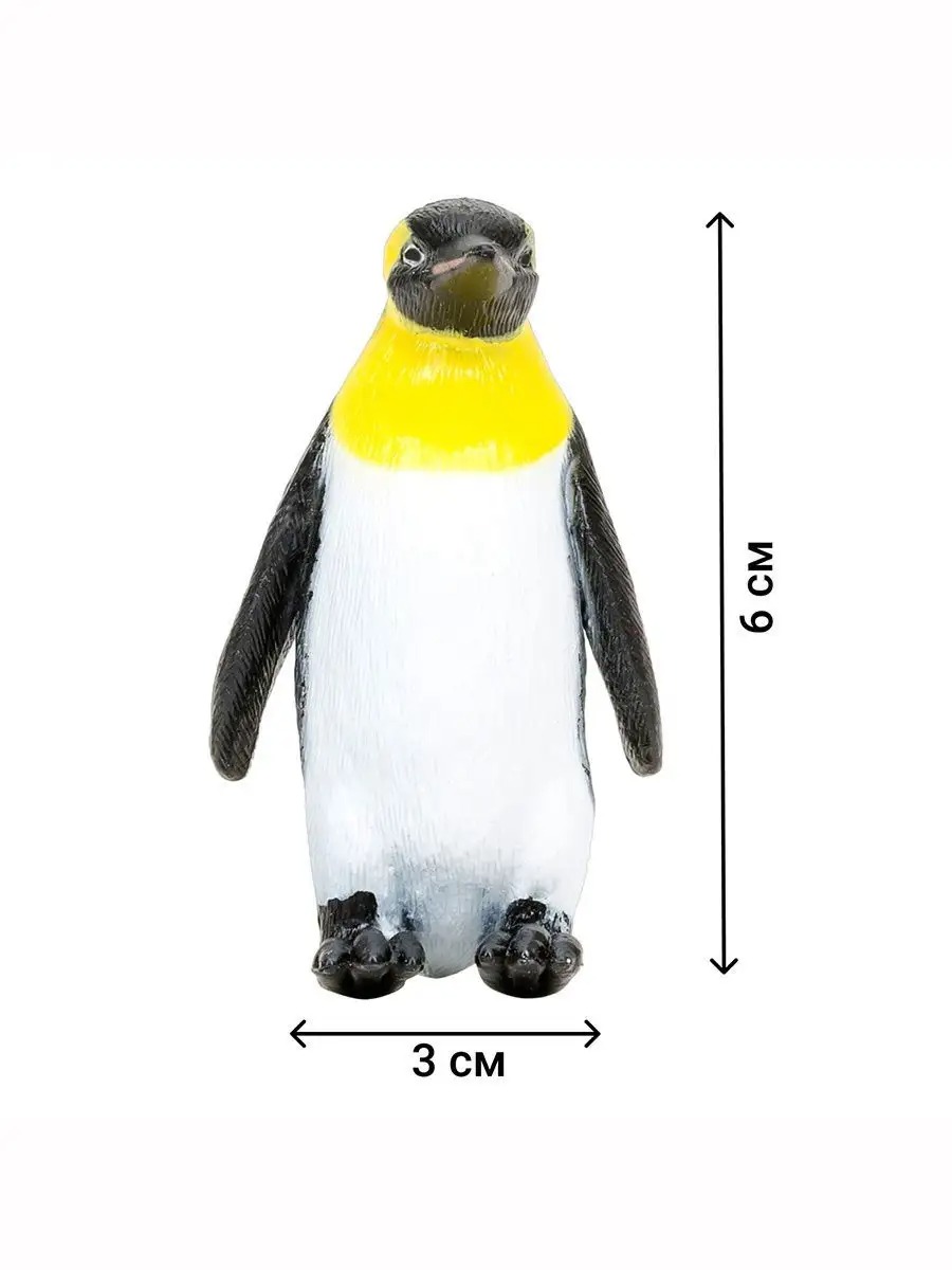 Игровой набор Masai Mara Семья пингвинов - фото 4