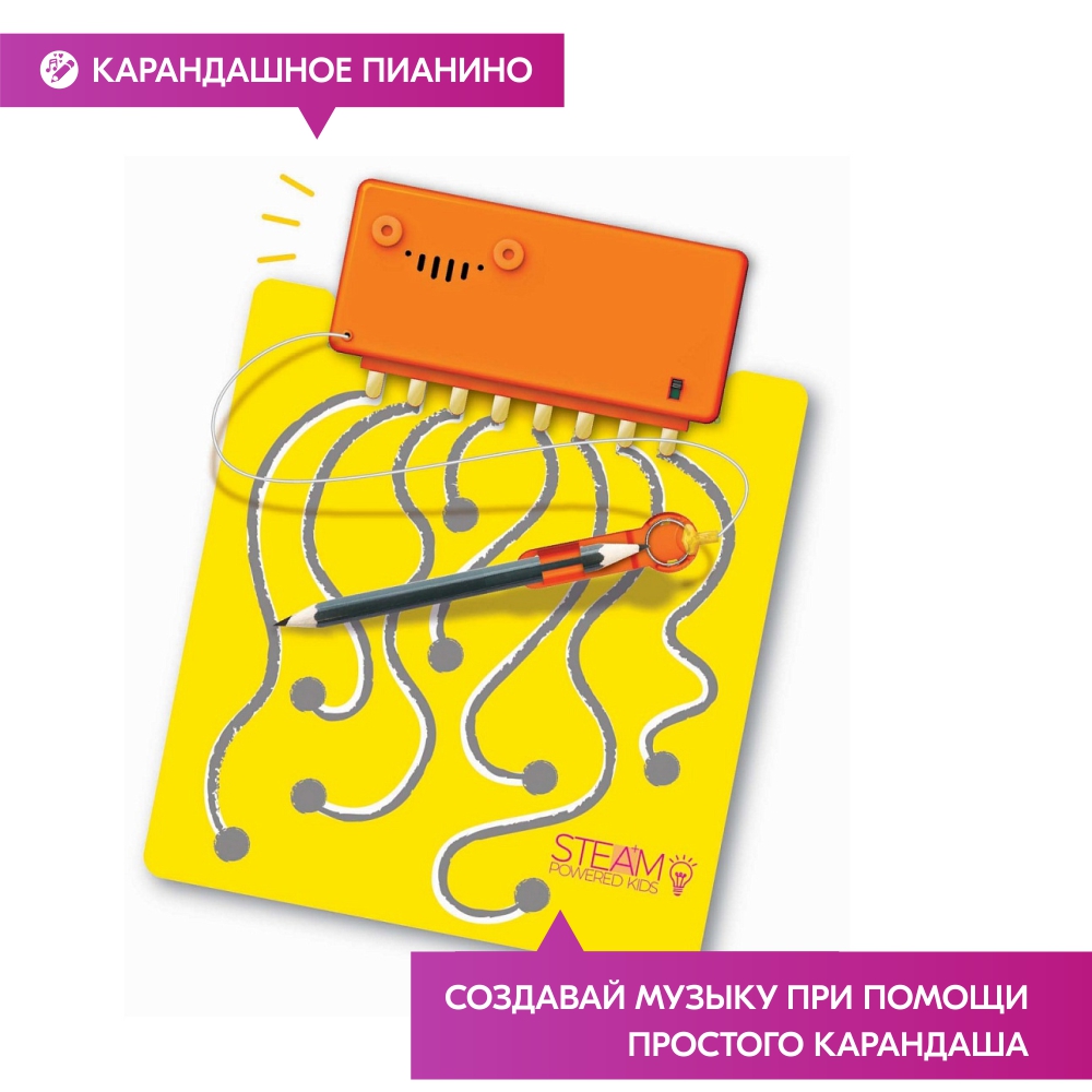 Конструктор 4M сборная игровая модель - фото 4