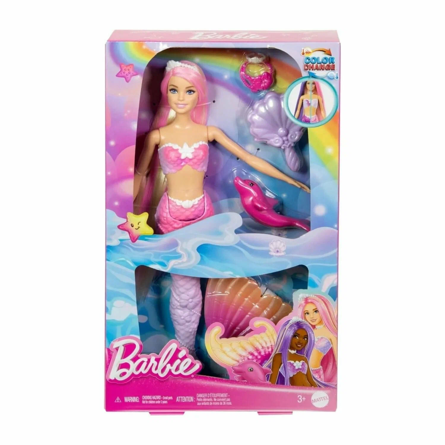 Кукла классическая Barbie Русалочка высота 28 см HRP97 - фото 4