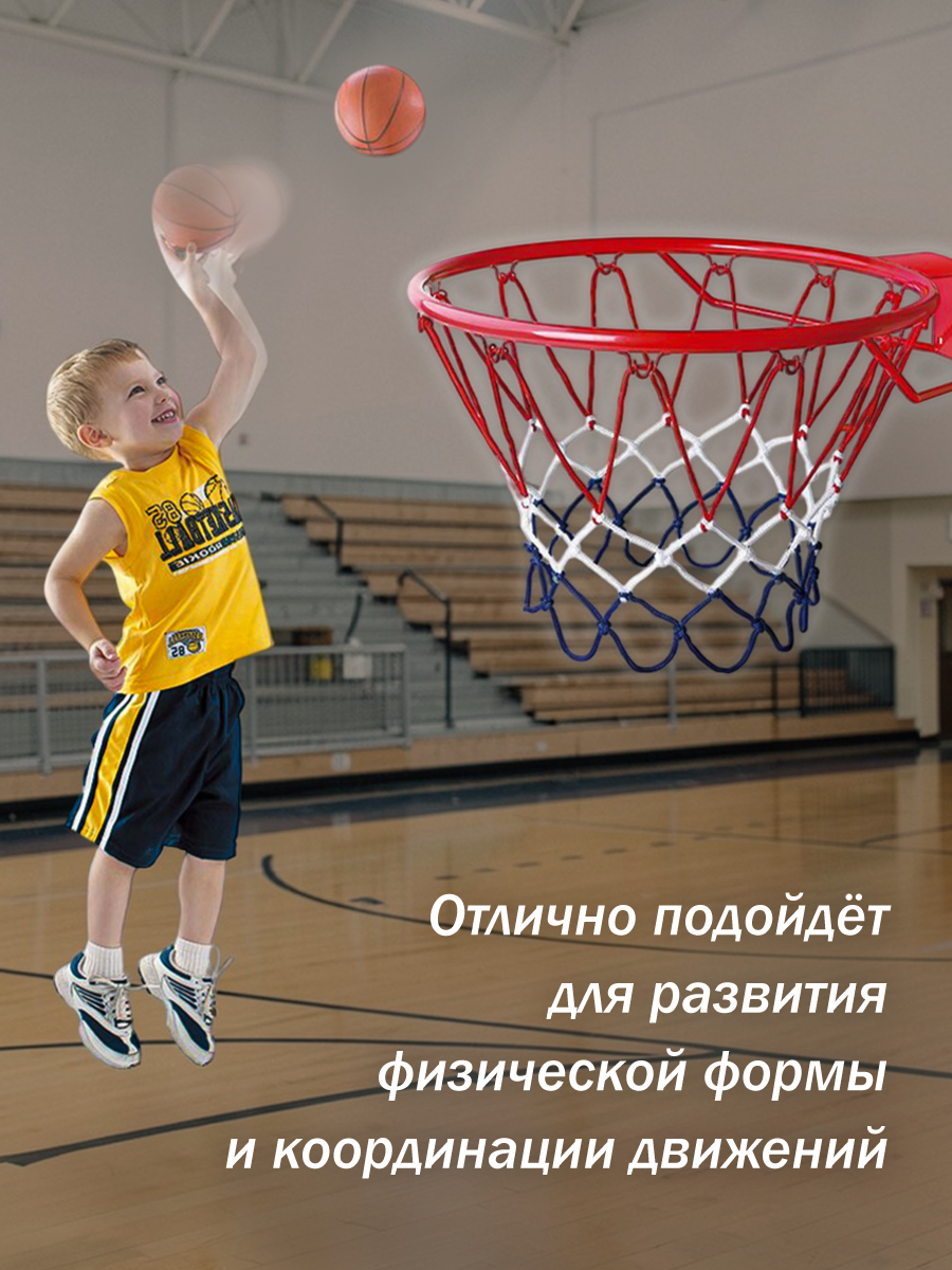 Баскетбольное кольцо металл, кор. - фото 2
