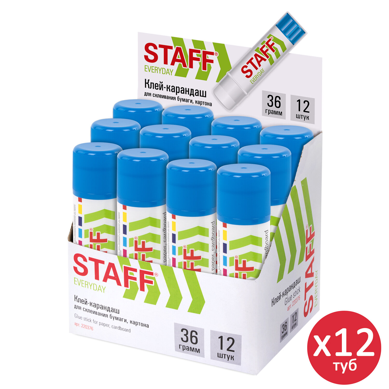 Клей-карандаш Staff 12 шт. - фото 2