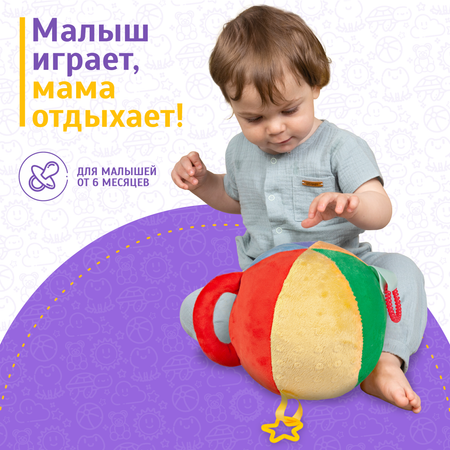 Игрушка Evotoys бизиборд