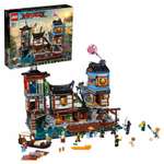 Конструктор LEGO NINJAGO блочный