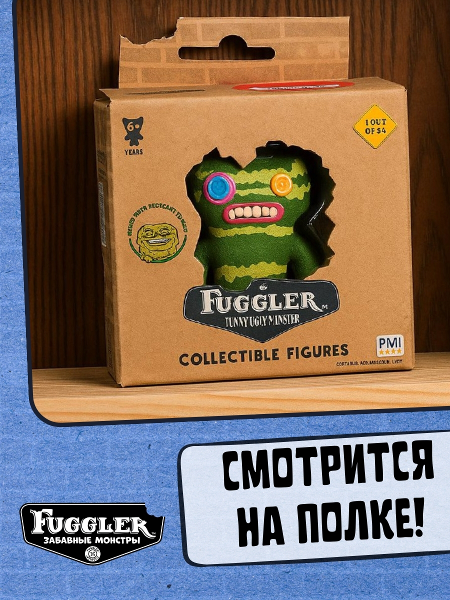 Фигурка FUGGLER Коллекционная - фото 3