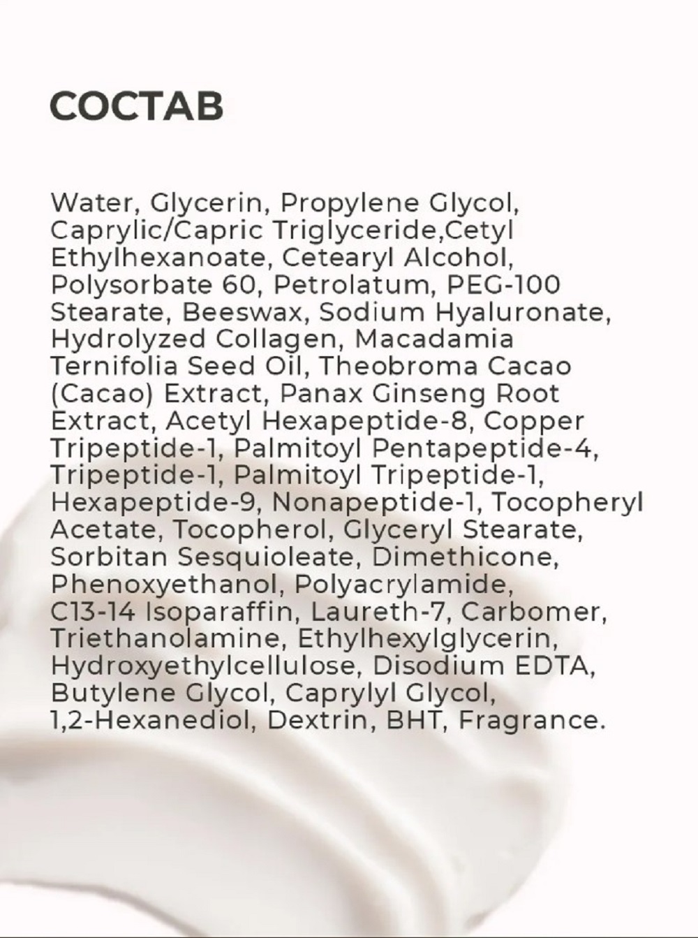 Крем SHARY для лица с пептидами 50 мл - фото 7