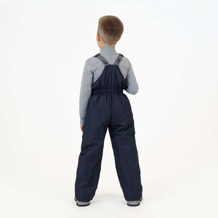Полукомбинезон Arctic kids