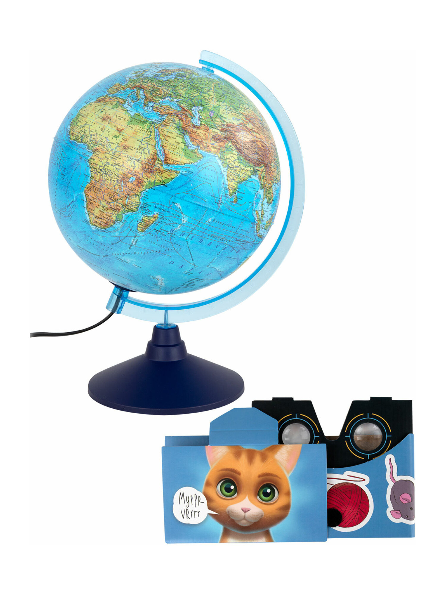 Глобус Globen интерактивный физический политический с подсветкой и VR очками 25 см - фото 22
