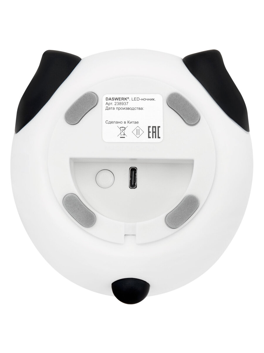 Игрушка ночник DASWERK Панда - фото 12