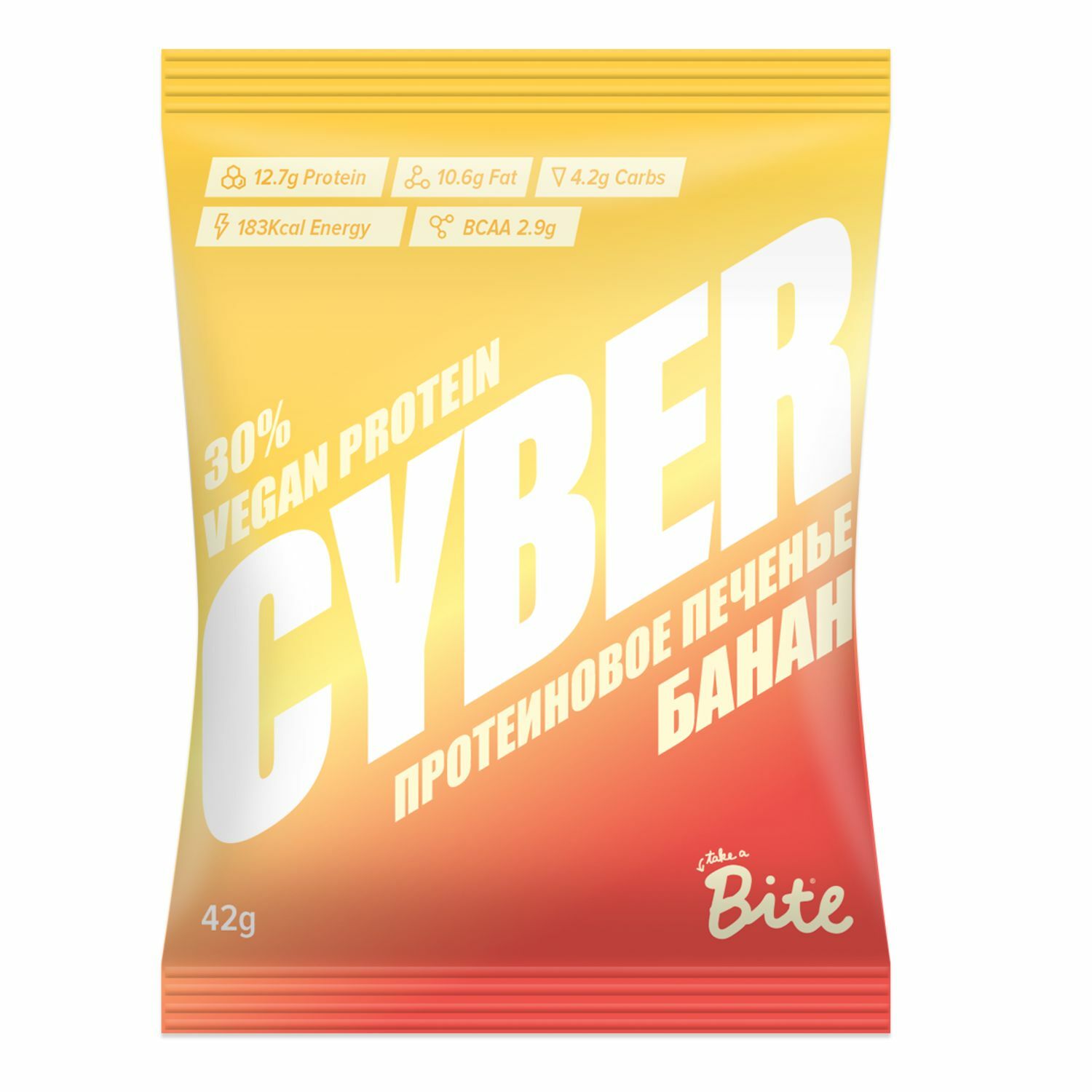 Печенье Take a Cyber Bite высокобелковое банан 42г - фото 1