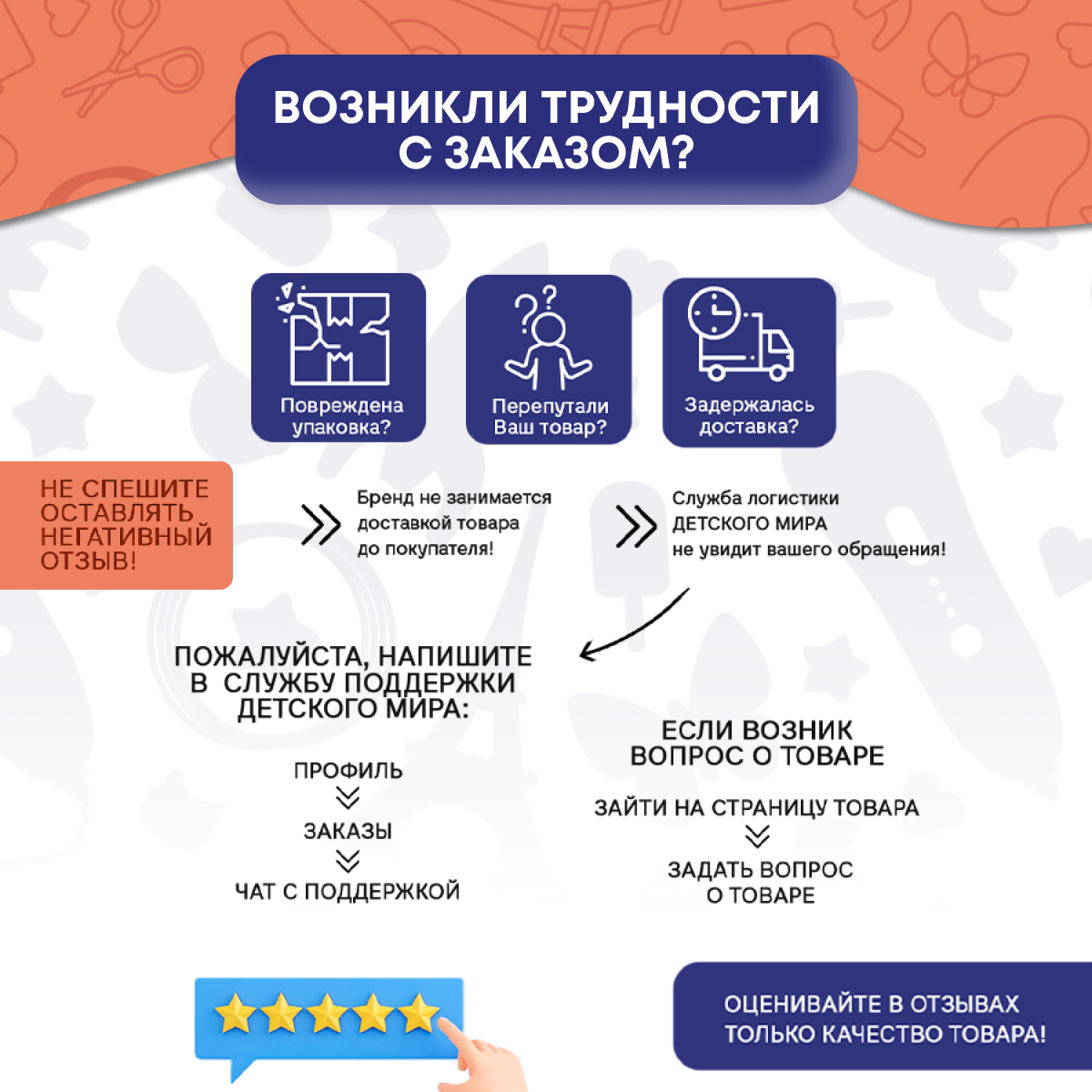 3D ручка Give Creative - фото 15