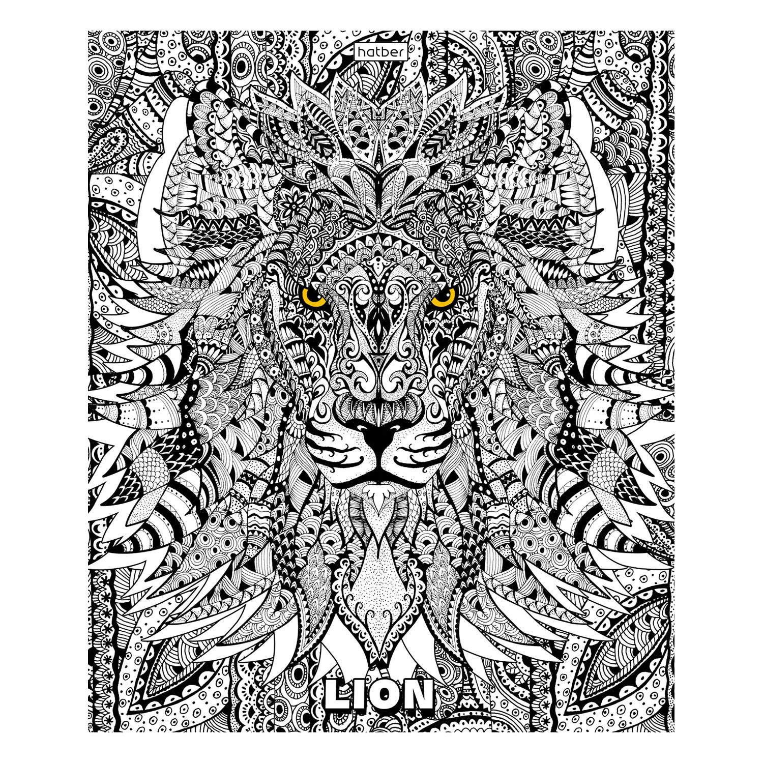 Общая тетрадь Hatber клетка 48 лист. в ассортименте - фото 3