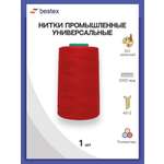 Нитки Bestex промышленные универсальные для шитья и рукоделия 40/2 5000 ярд 1 шт 243 красный