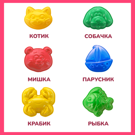 Кинетический песок LORI(колорит) 0.14 кг