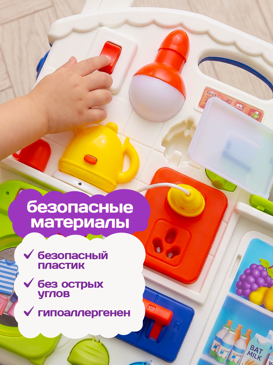 Игрушка Игроленд бизиборд развивающий со звуком 2 в 1 - фото 3