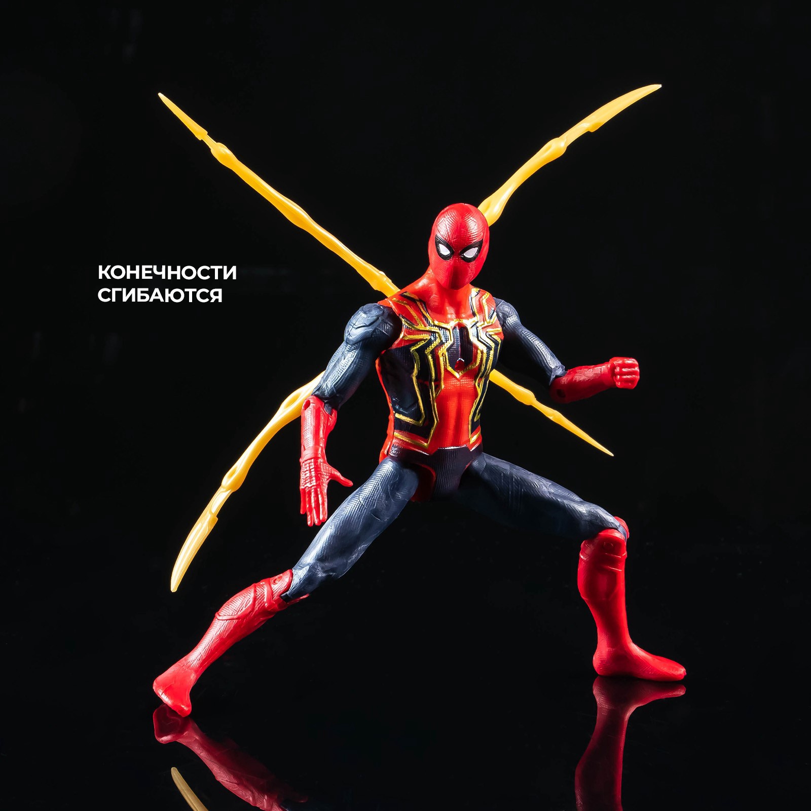 Фигурка Marvel - фото 1