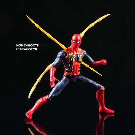 Фигурка Marvel