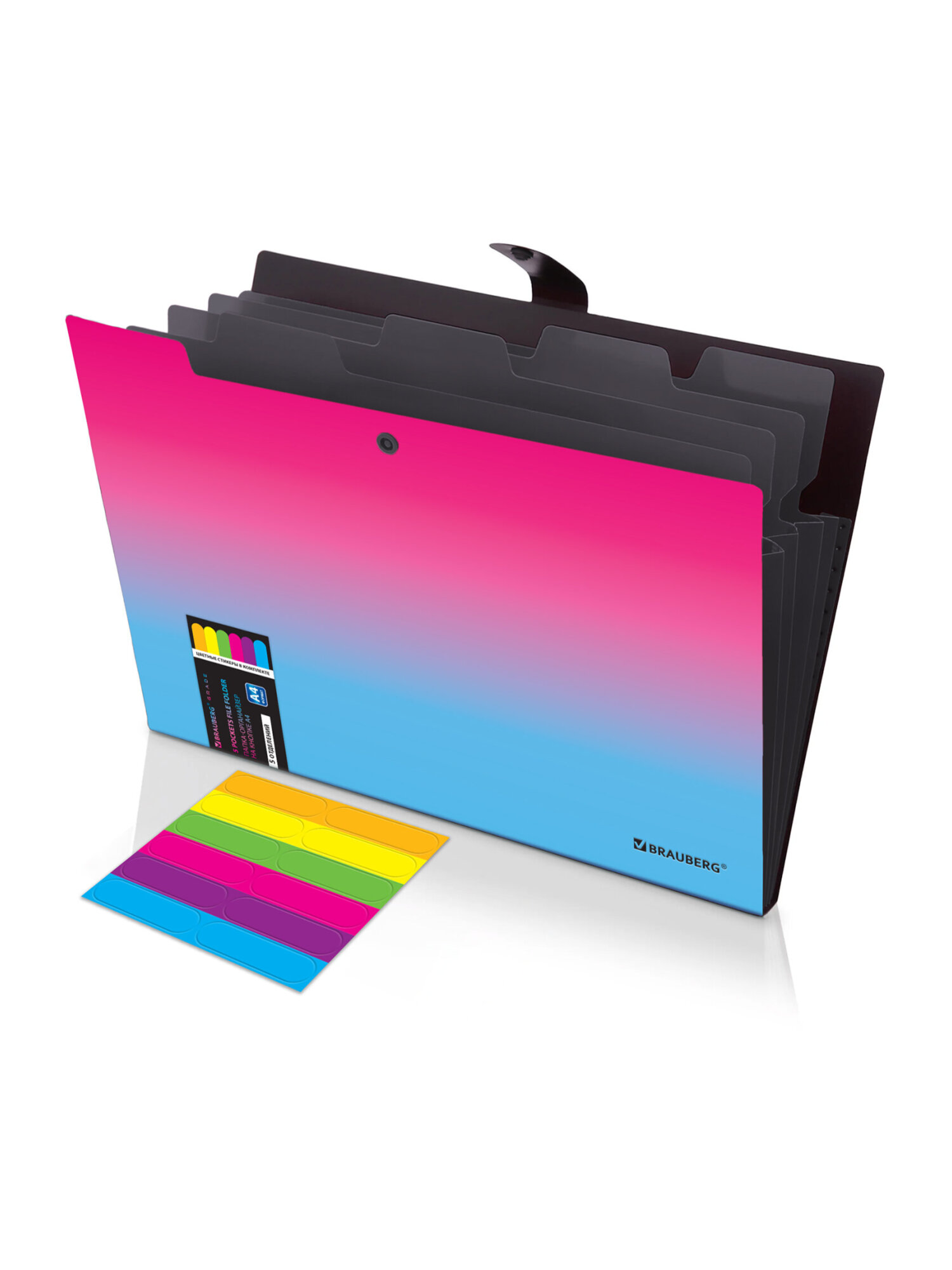 Папка-органайзер Brauberg розово-голубой градиент А4 - фото 2
