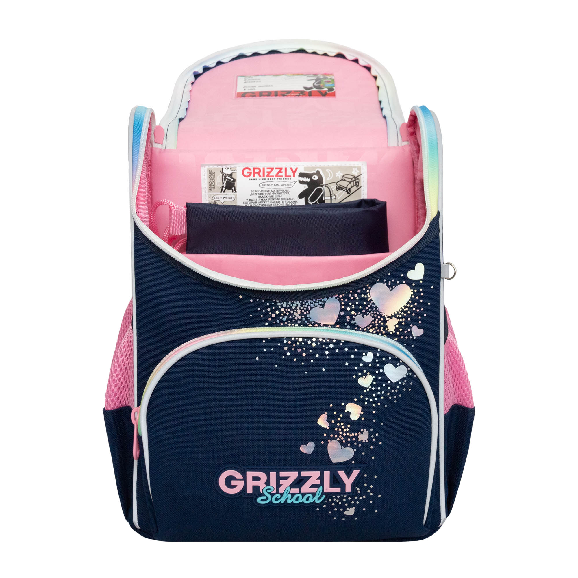 Ранец Grizzly для девочки - фото 4