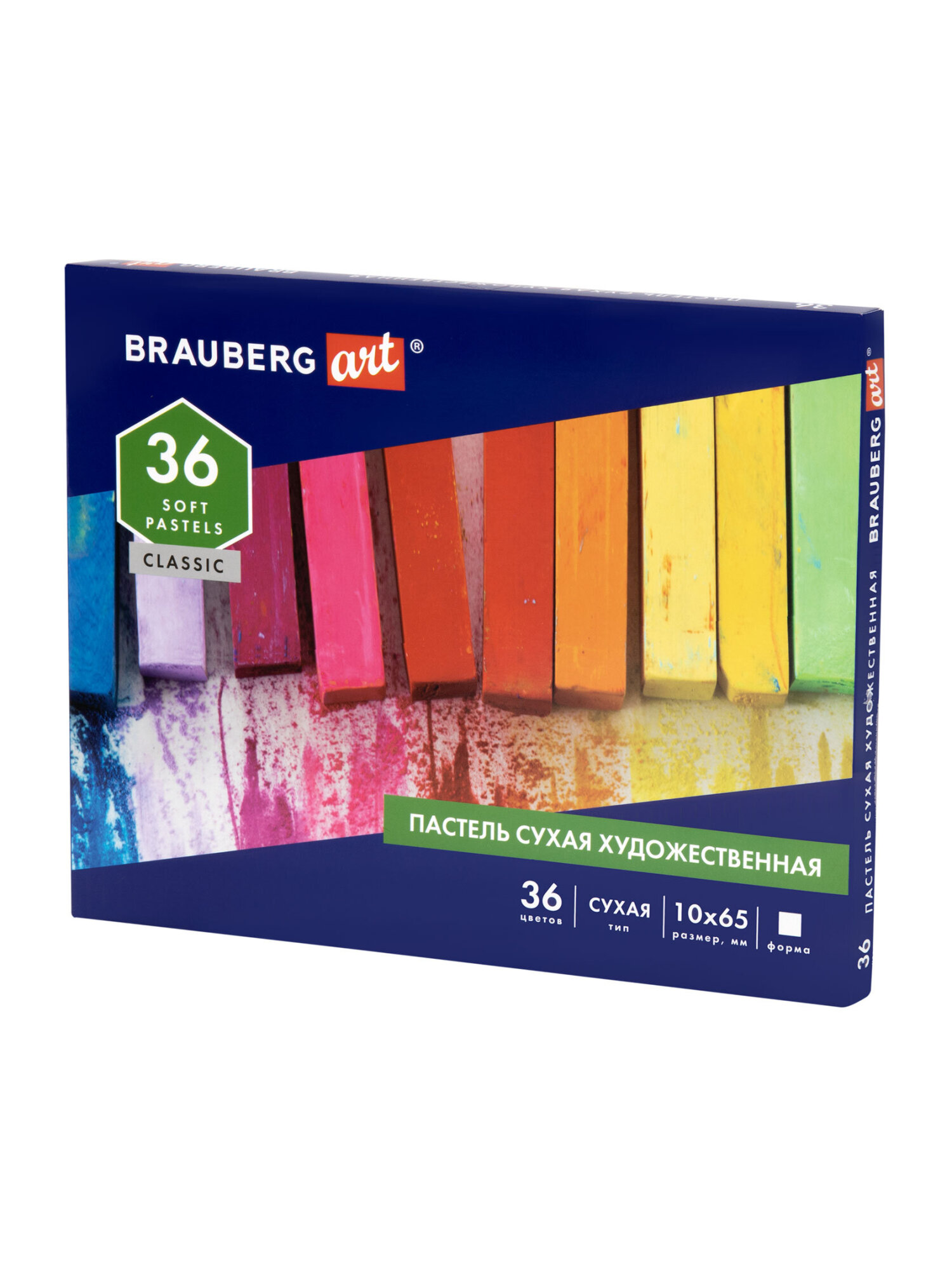 Пастель сухая Brauberg 36 шт. - фото 2