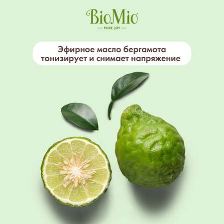 Мыло BioMio Зеленый чай Бергамот 90 г