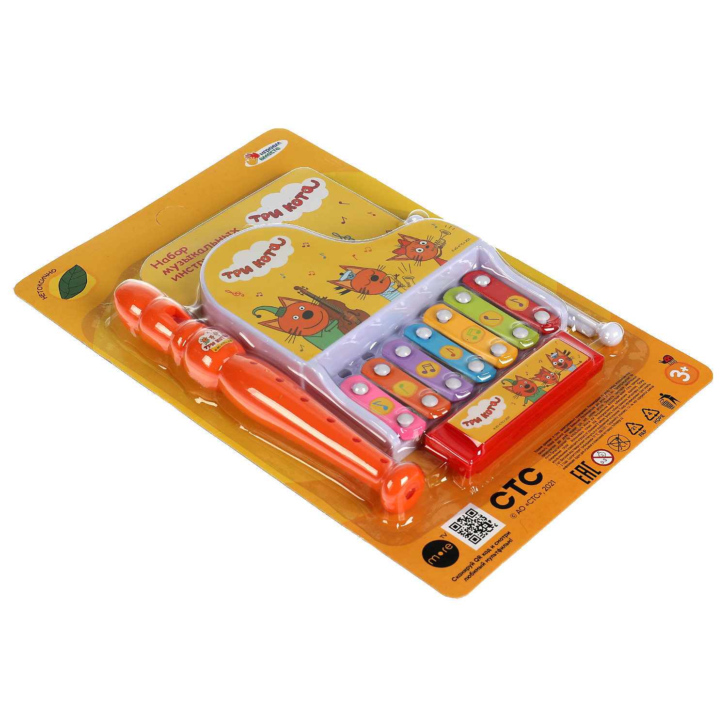 Игрушка Играем вместе - фото 2